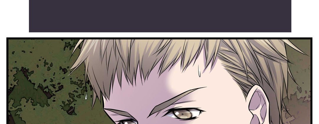 My Ex, Client My Ex, Client EP 36 - Toomics page 17 - 