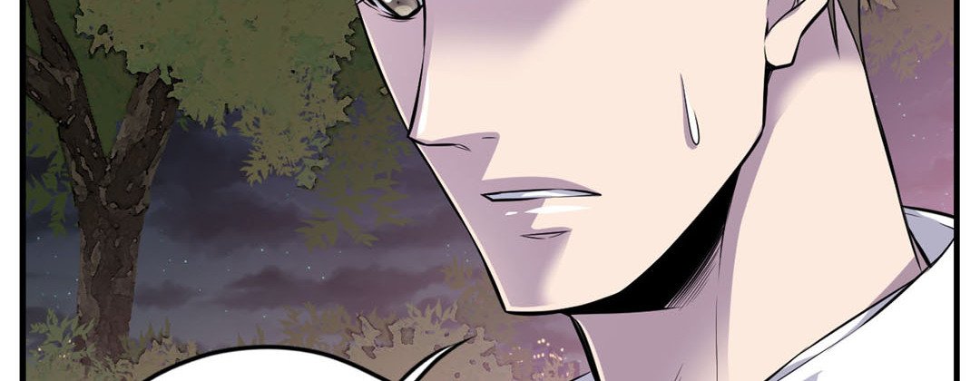 My Ex, Client My Ex, Client EP 36 - Toomics page 18 - 