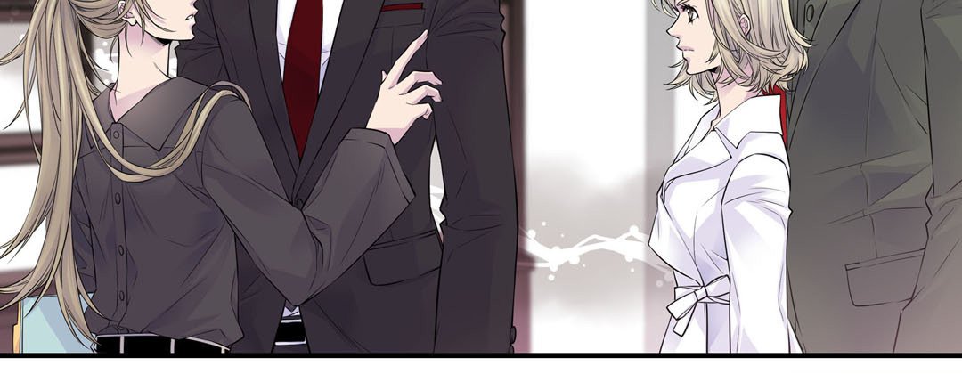 My Ex, Client My Ex, Client EP 36 - Toomics page 203 - 