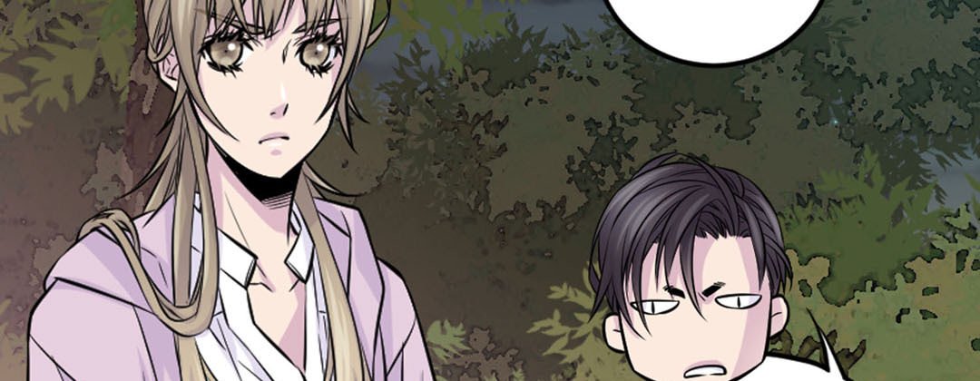 My Ex, Client My Ex, Client EP 36 - Toomics page 39 - 