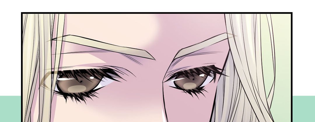 My Ex, Client My Ex, Client EP 36 - Toomics page 81 - 