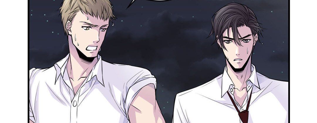 My Ex, Client My Ex, Client EP 36 - Toomics page 10 - 