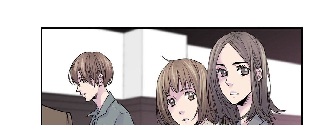 My Ex, Client My Ex, Client EP 37 - Toomics page 125 - 