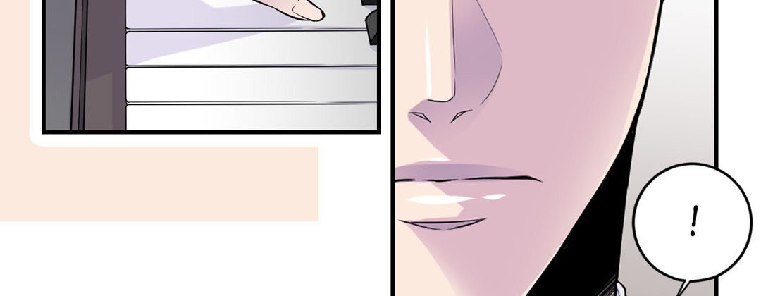My Ex, Client My Ex, Client EP 37 - Toomics page 139 - 