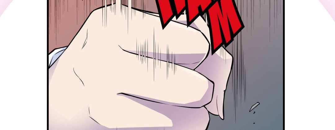 My Ex, Client My Ex, Client EP 37 - Toomics page 150 - 
