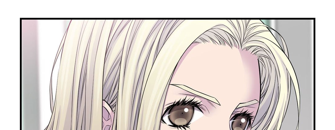 My Ex, Client My Ex, Client EP 37 - Toomics page 17 - 