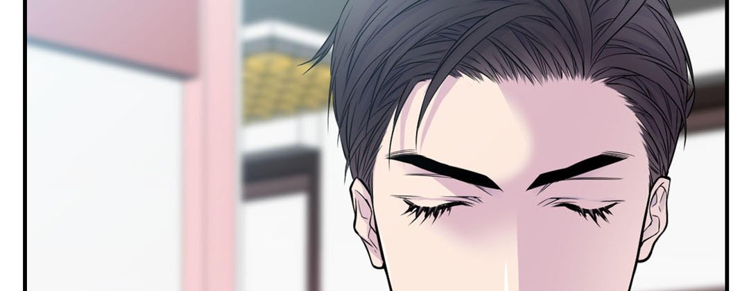 My Ex, Client My Ex, Client EP 37 - Toomics page 21 - 