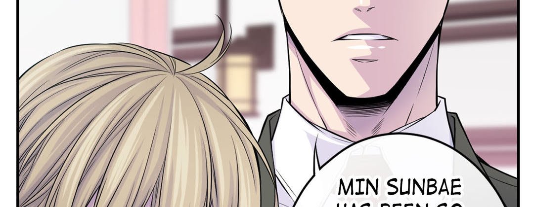 My Ex, Client My Ex, Client EP 37 - Toomics page 22 - 