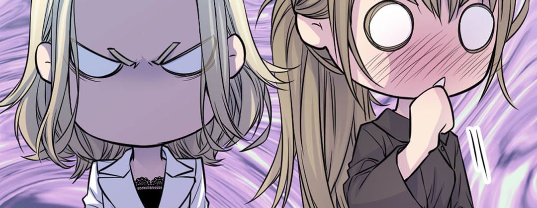 My Ex, Client My Ex, Client EP 37 - Toomics page 31 - 