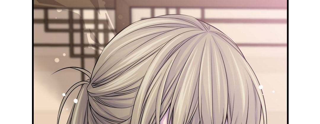 My Ex, Client My Ex, Client EP 37 - Toomics page 57 - 