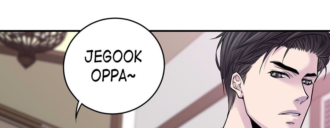 My Ex, Client My Ex, Client EP 37 - Toomics page 69 - 
