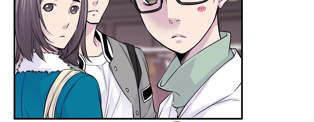 My Ex, Client My Ex, Client EP 37 - Toomics page 78 - 