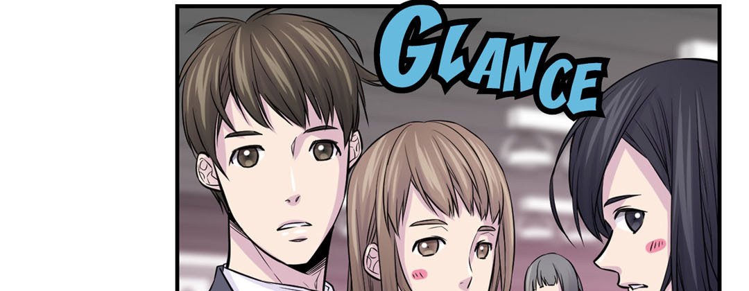 My Ex, Client My Ex, Client EP 37 - Toomics page 79 - 