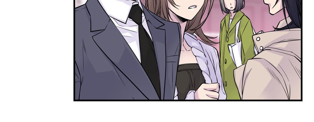 My Ex, Client My Ex, Client EP 37 - Toomics page 80 - 
