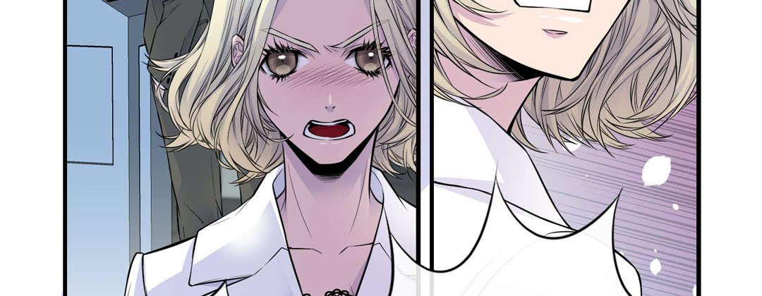 My Ex, Client My Ex, Client EP 38 - Toomics page 11 - 