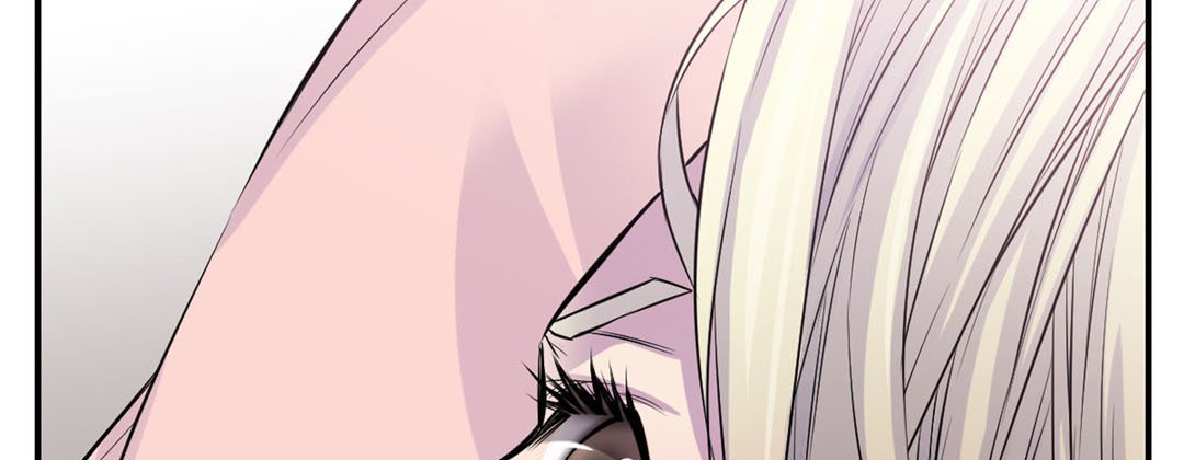My Ex, Client My Ex, Client EP 38 - Toomics page 117 - 