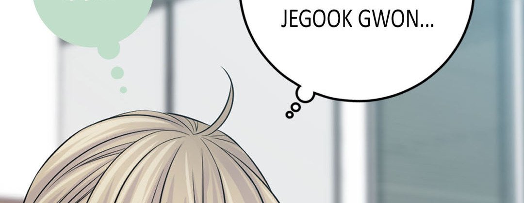 My Ex, Client My Ex, Client EP 38 - Toomics page 138 - 