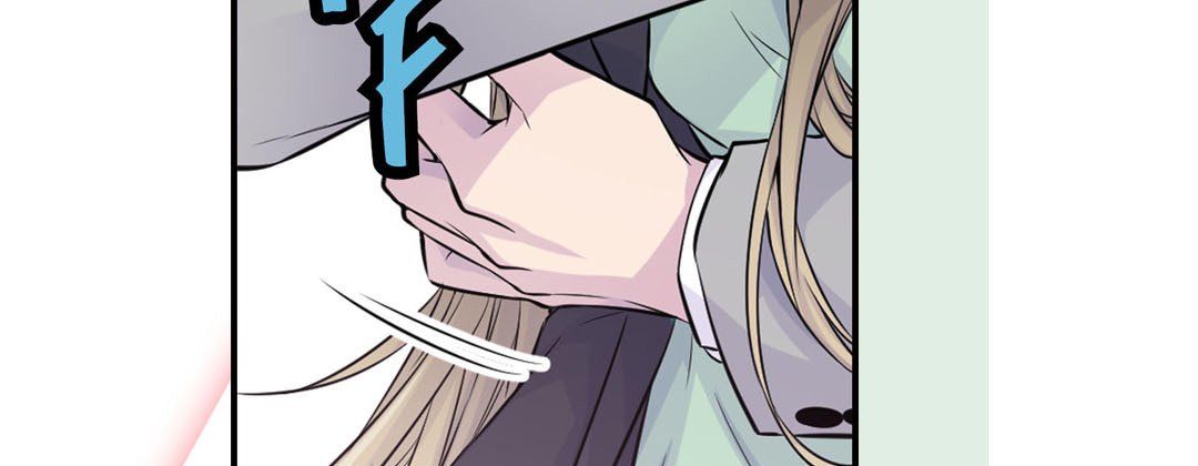 My Ex, Client My Ex, Client EP 38 - Toomics page 183 - 