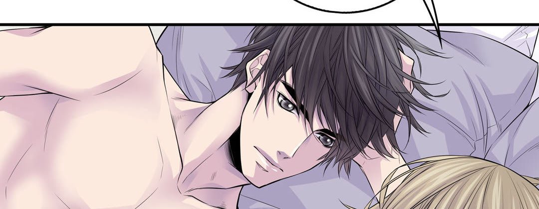 My Ex, Client My Ex, Client EP 38 - Toomics page 206 - 