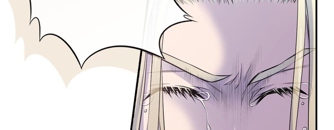My Ex, Client My Ex, Client EP 38 - Toomics page 82 - 