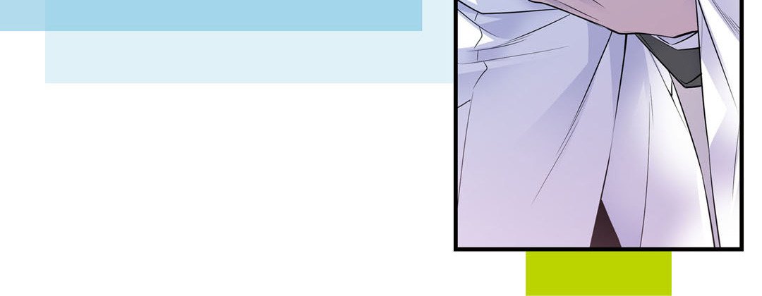 My Ex, Client My Ex, Client EP 38 - Toomics page 88 - 