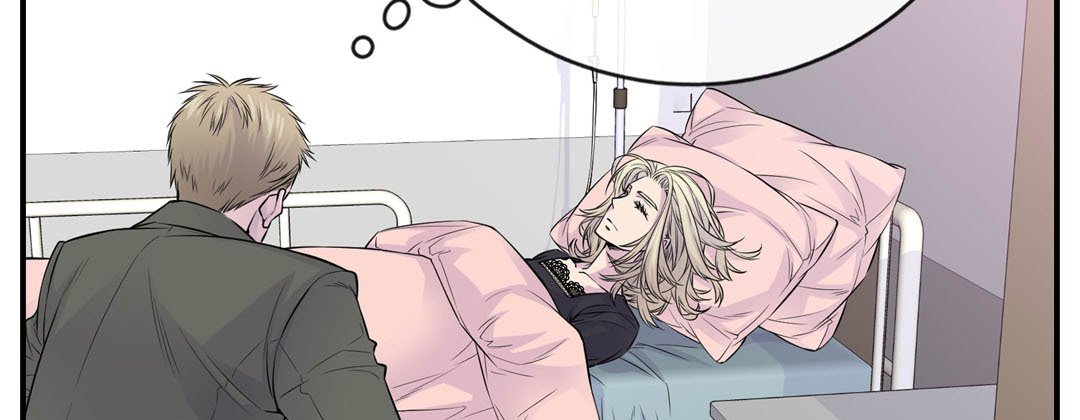 My Ex, Client My Ex, Client EP 38 - Toomics page 95 - 