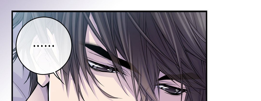My Ex, Client My Ex, Client EP 39 - Toomics page 13 - 