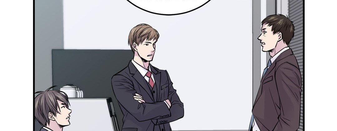 My Ex, Client My Ex, Client EP 39 - Toomics page 130 - 