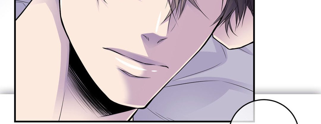 My Ex, Client My Ex, Client EP 39 - Toomics page 14 - 