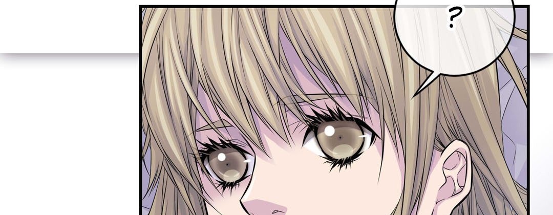 My Ex, Client My Ex, Client EP 39 - Toomics page 15 - 
