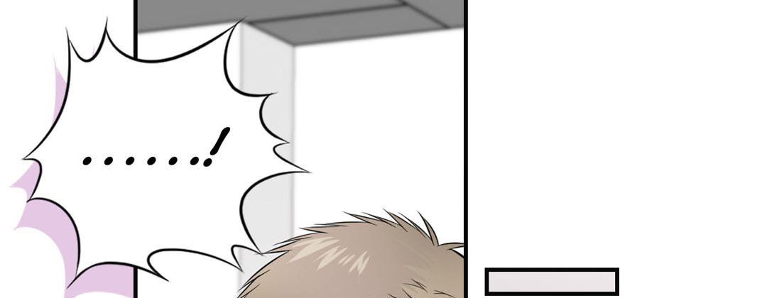 My Ex, Client My Ex, Client EP 39 - Toomics page 141 - 