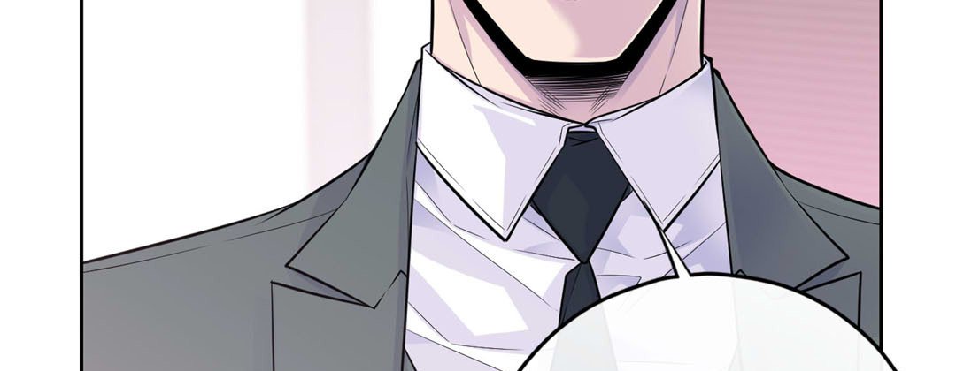 My Ex, Client My Ex, Client EP 39 - Toomics page 151 - 