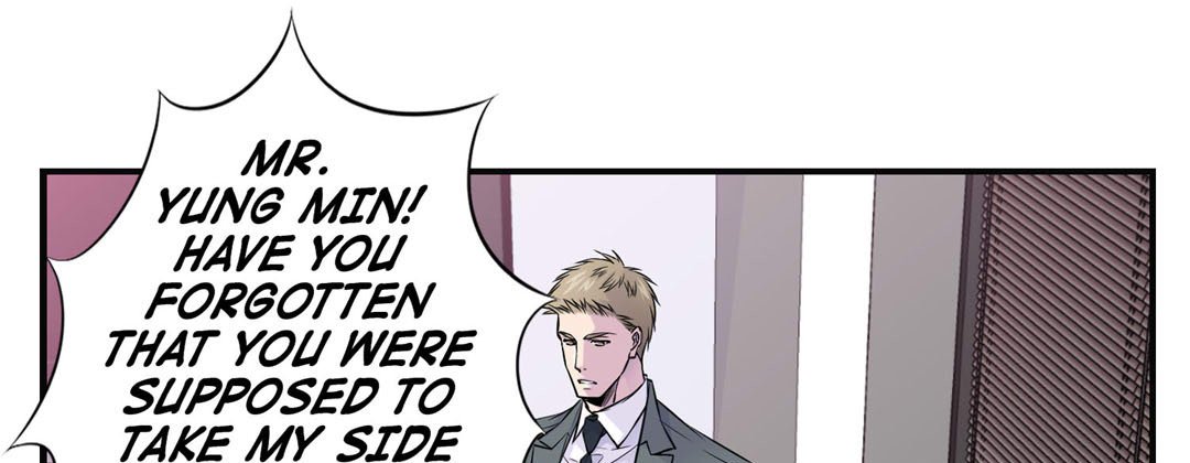 My Ex, Client My Ex, Client EP 39 - Toomics page 157 - 