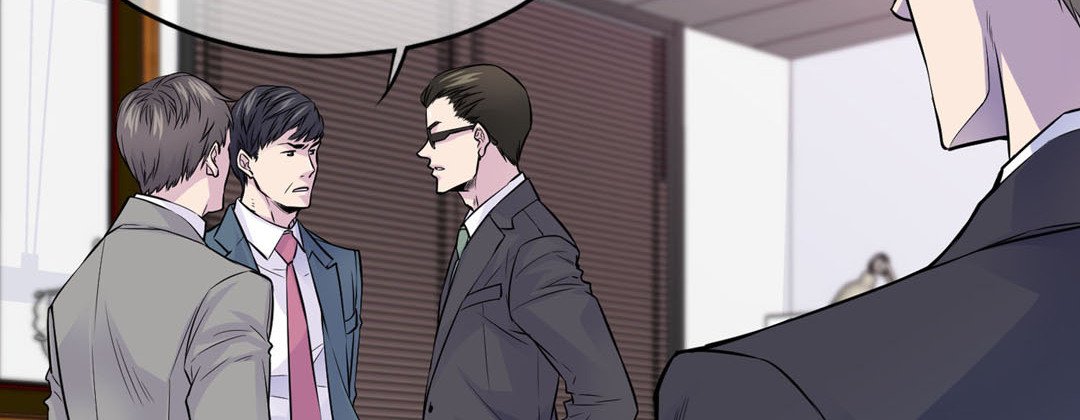 My Ex, Client My Ex, Client EP 39 - Toomics page 174 - 
