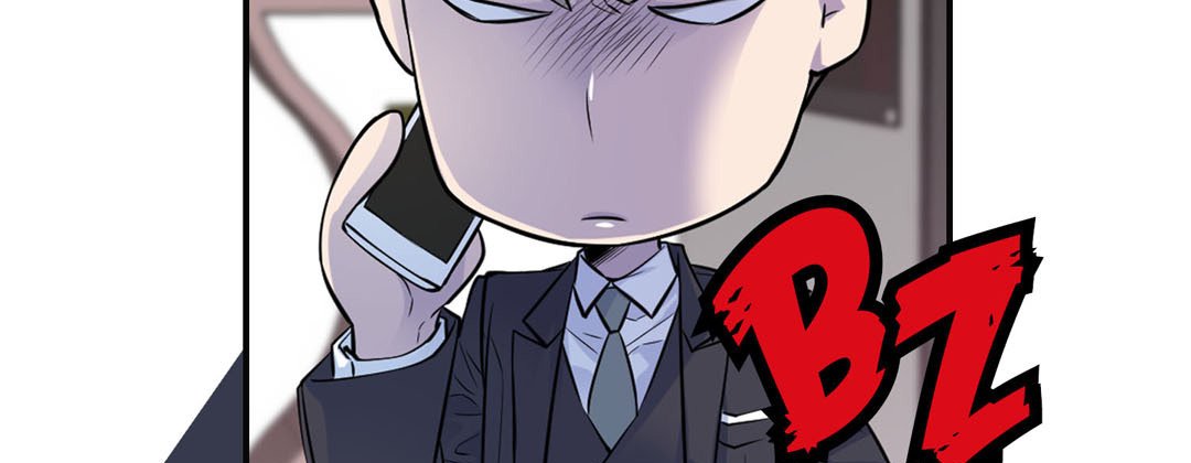 My Ex, Client My Ex, Client EP 39 - Toomics page 195 - 