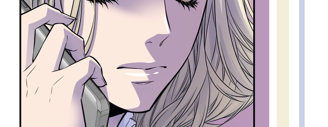 My Ex, Client My Ex, Client EP 39 - Toomics page 199 - 