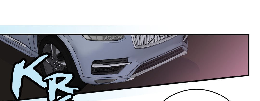 My Ex, Client My Ex, Client EP 39 - Toomics page 205 - 