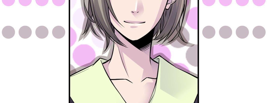 My Ex, Client My Ex, Client EP 39 - Toomics page 27 - 