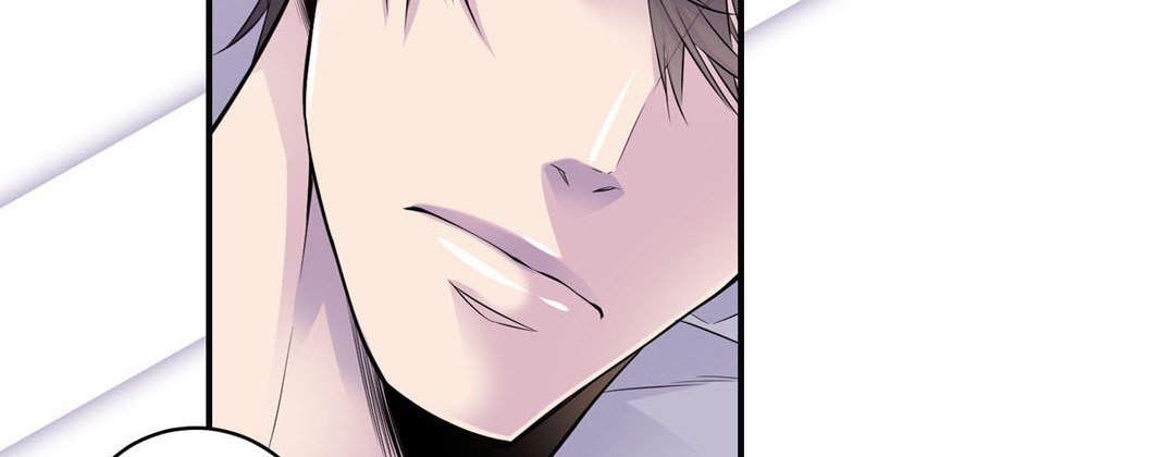 My Ex, Client My Ex, Client EP 39 - Toomics page 10 - 
