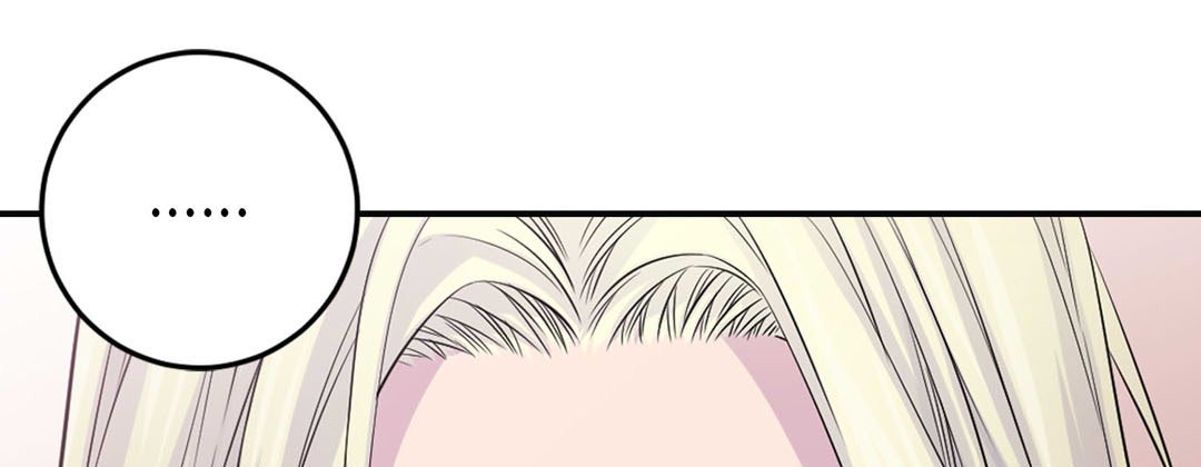 My Ex, Client My Ex, Client EP 39 - Toomics page 97 - 