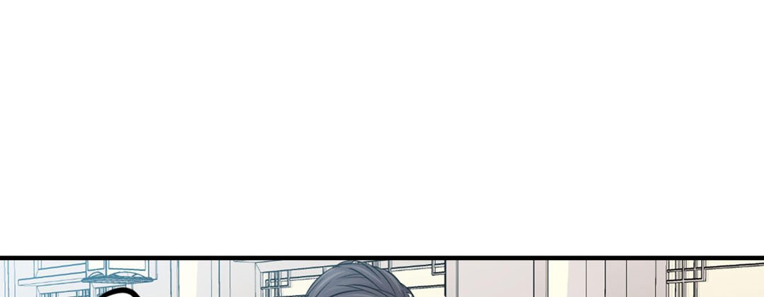 My Ex, Client My Ex, Client EP 4 - Toomics page 109 - 