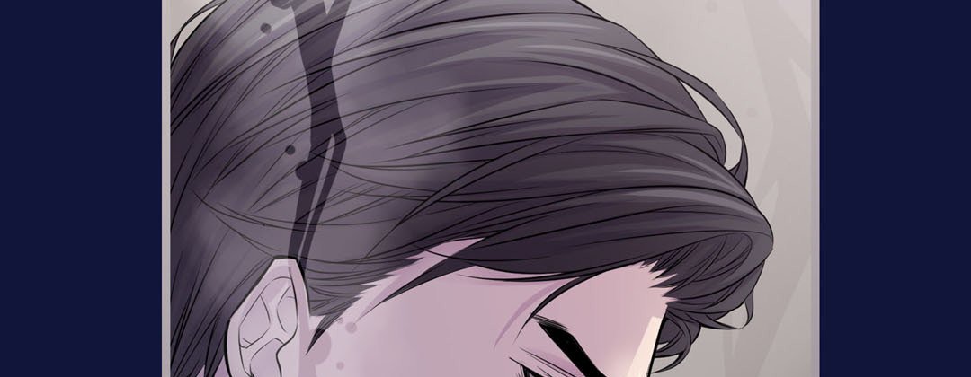 My Ex, Client My Ex, Client EP 4 - Toomics page 181 - 