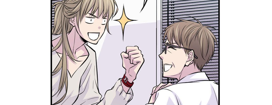 My Ex, Client My Ex, Client EP 4 - Toomics page 22 - 