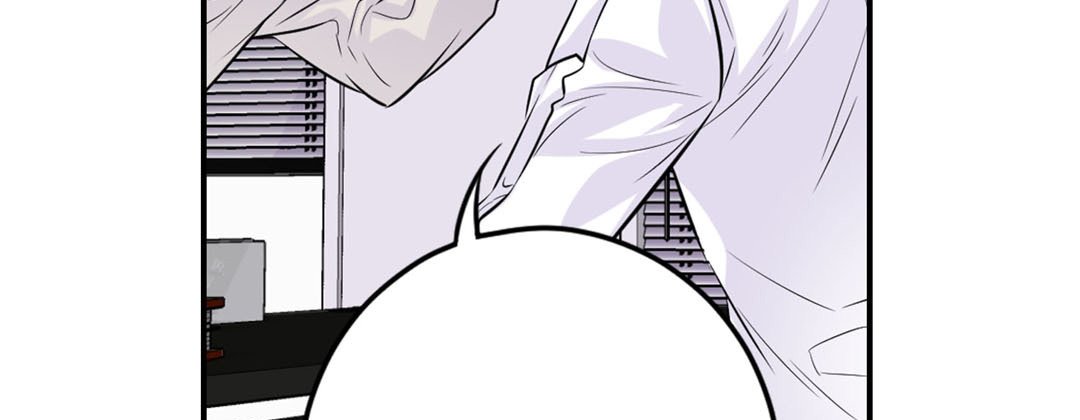 My Ex, Client My Ex, Client EP 4 - Toomics page 23 - 
