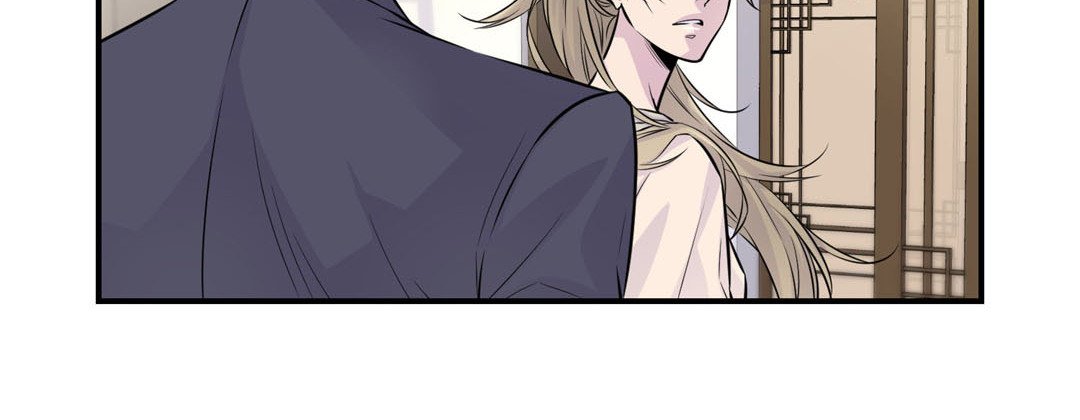 My Ex, Client My Ex, Client EP 4 - Toomics page 52 - 