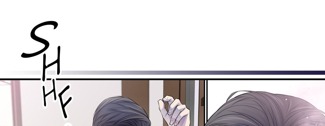 My Ex, Client My Ex, Client EP 4 - Toomics page 53 - 