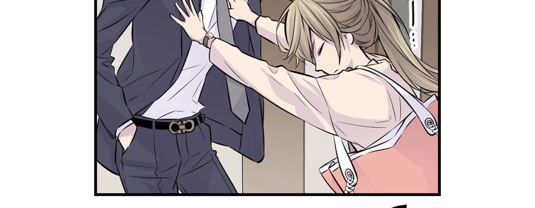 My Ex, Client My Ex, Client EP 4 - Toomics page 66 - 
