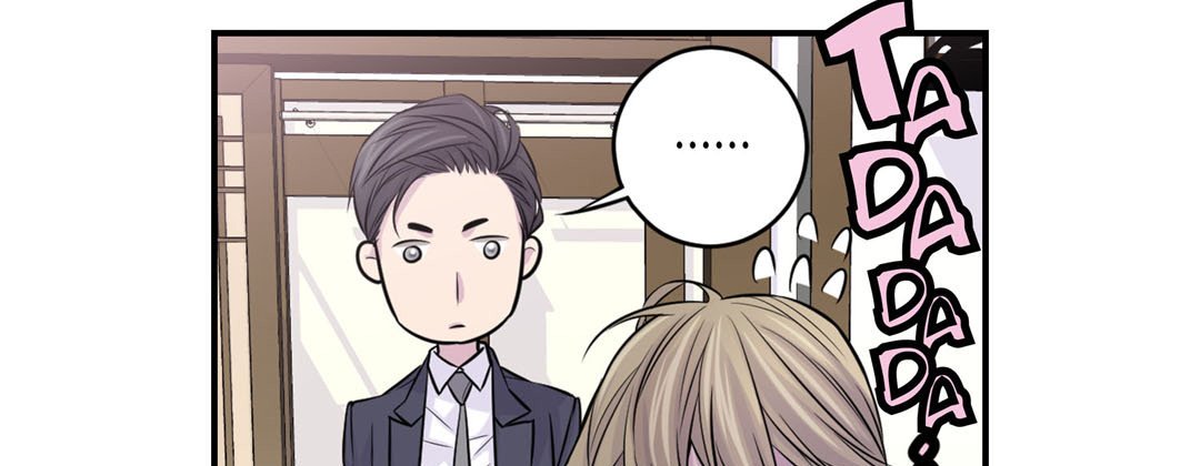My Ex, Client My Ex, Client EP 4 - Toomics page 67 - 