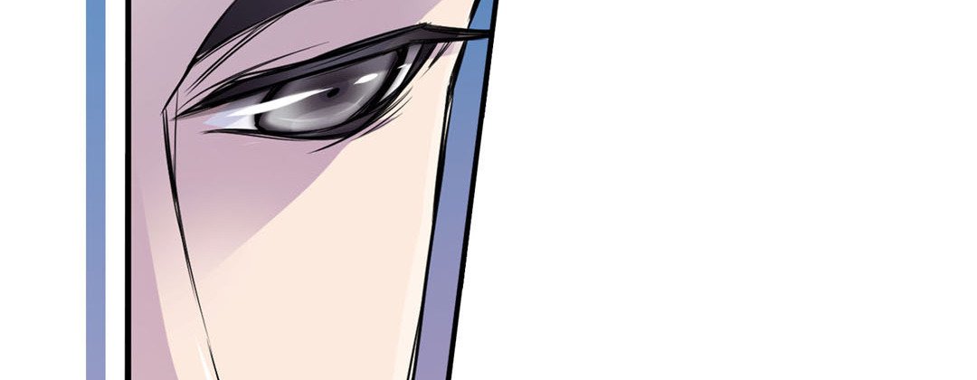 My Ex, Client My Ex, Client EP 4 - Toomics page 74 - 