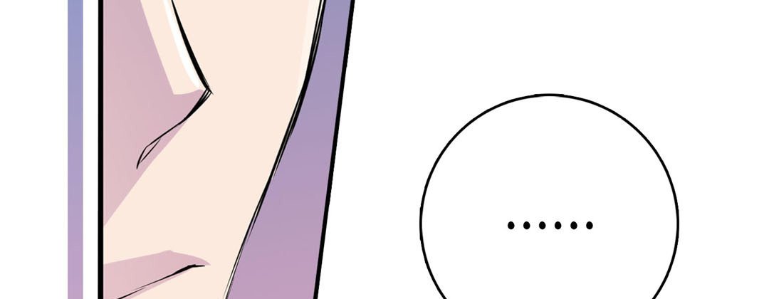 My Ex, Client My Ex, Client EP 4 - Toomics page 75 - 